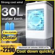 HAMDAN Large Capacity Air Cooler - Silent Cooling Fan