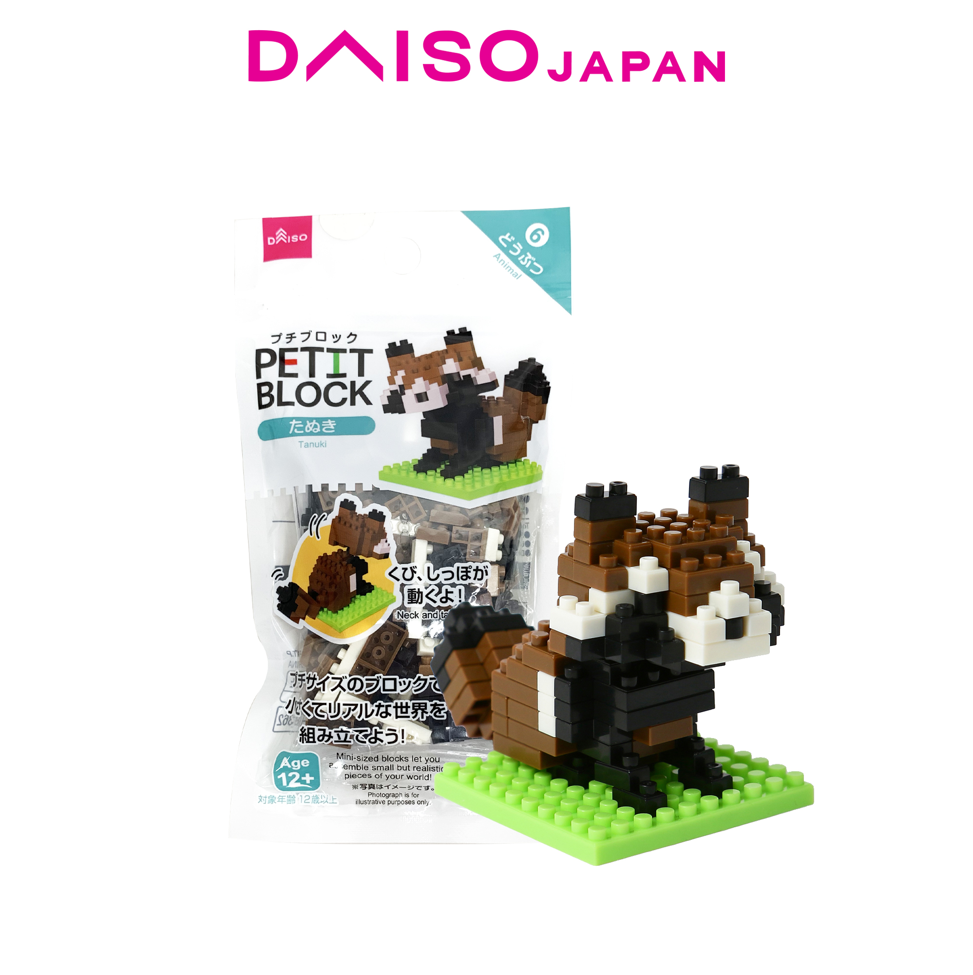 Lego Toys Daiso Lego Animals Daiso Mini Lego Blocks Daiso Petit