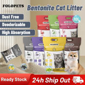 FOLOPETS 10L Premium Deodorised Cat Litter - Quick Clumping