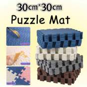 Leaf Design Puzzle Mat - 10pcs Pack, 30cm x 30cm