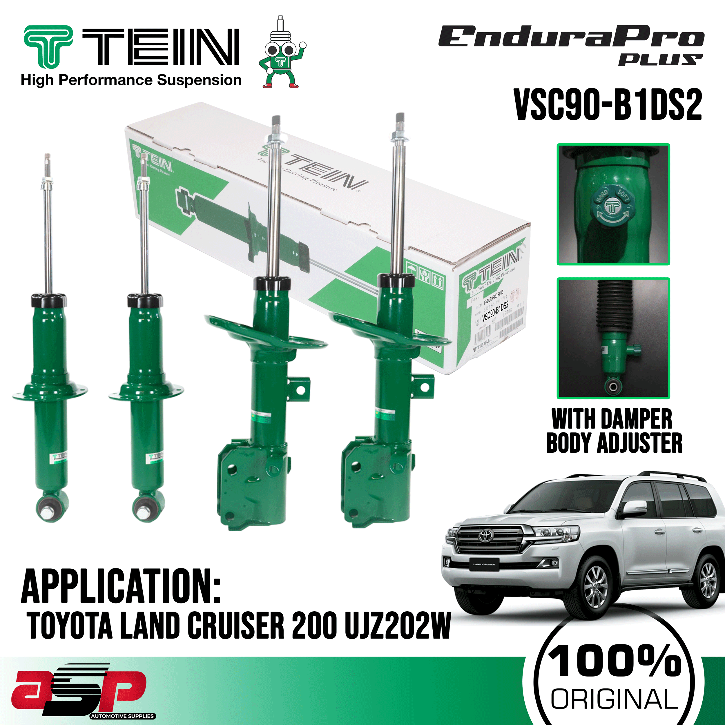 テイン ショックアブソーバー エンデュラプロキット ハリアー GSU35W VSTH8-A1DS2 TEIN ENDURAPRO KIT ショック ショックキット