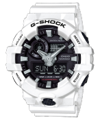 Casio G-Shock White Resin 200m World Time Watch