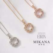 Mikana Eirin Pendant Necklace Collection accessories for women fashion korean free shipping sale japanese gift box