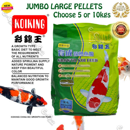 JUMBO Koiking Growth Koi Fish Food by Koi King