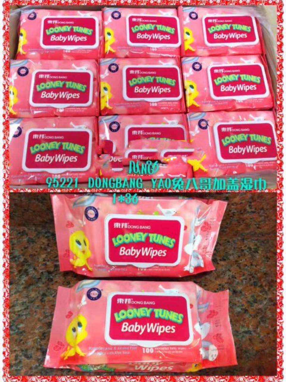 looney tunes baby wipes