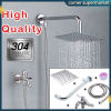 Stainless Steel Square Shower Set with 2-Way Faucet, 8" Head