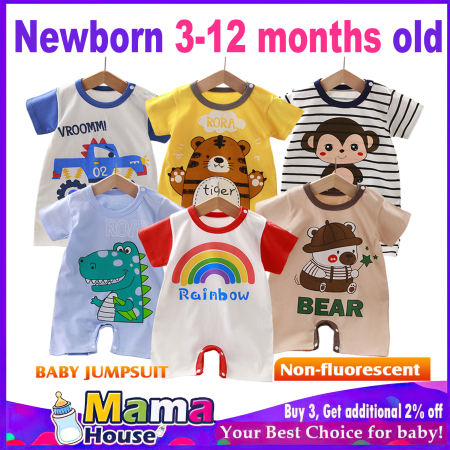 Soft Cotton Buttoned Onesies Jumpsuit for Newborn Boys (Brand: TBD)