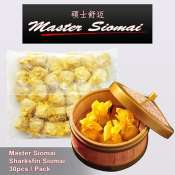 Sharksfin Siomai By Master Siomai