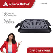 Hanabishi Electric Griller HLSMOKERGRILL10