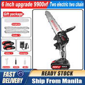 Cordless 36VF Electric Chainsaw with Free Accessories - Portable