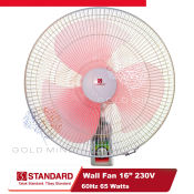 Gold Mind 16" Electric Wall Fan - Everyday Low Price