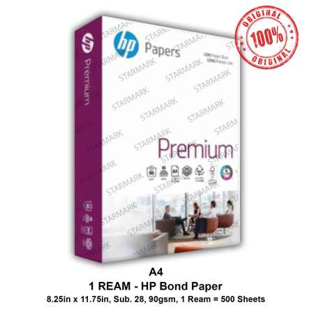 HP A4 Copy Paper 90gsm - Set of 1 Ream