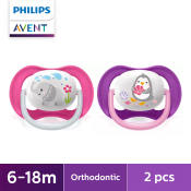 Philips AVENT 6-18m Ultra Air Pacifier, 2-pack