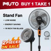 IMUTO Electric Fan - Strong Wind Stand Fan, 18 Inch