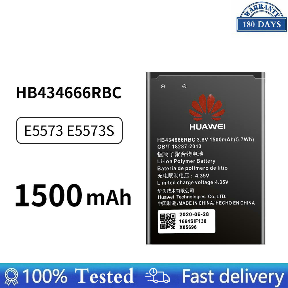 huawei hb34666rbc