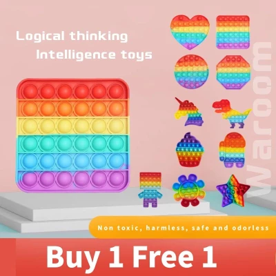 buy 1 free 1 cod buy one free one (random) pop it fidget toys sensory fidget toys Multiplayer interactive brain game Suitable for children and high-pressure people and the best choice as a gift(noted the 2finger only one pcs not 2pcs) (13)