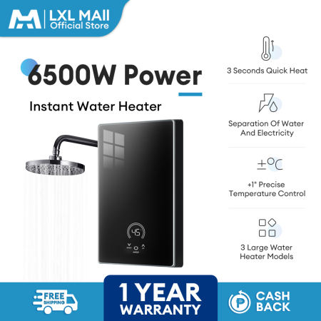 LXL Electric Instant Water Heater with Shower Heater