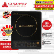 HANABISHI Induction Cooker with LED Display (BUILDMATE)