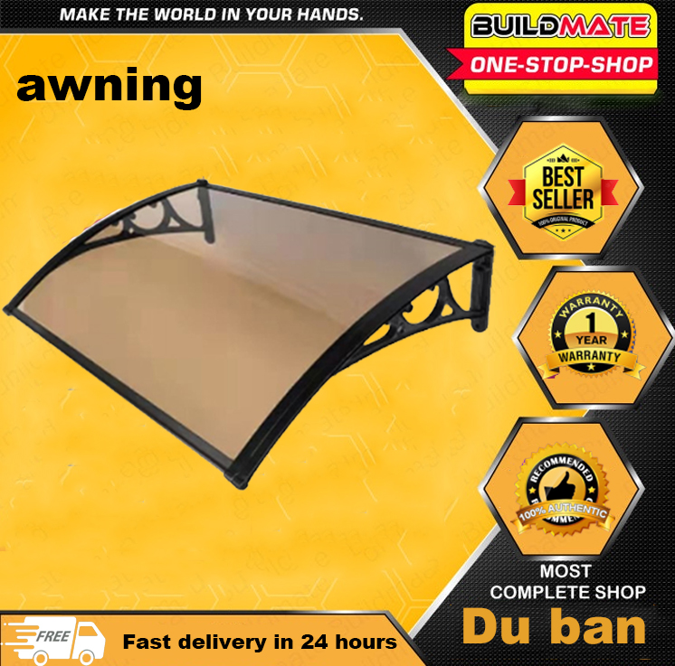Waterproof Dark Brown Awning - Brand Name (if available)