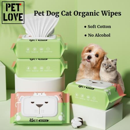 Pet Grooming Wipes - 80pcs per pack (Brand: OEM)