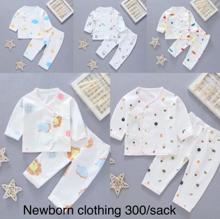 Sigi Oganic Cotton Newborn Baby Clothes Set Newborn Set