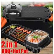 2 in 1 Multifunction Electric Baking Pan Grill