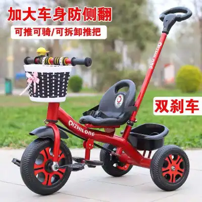 New children's tricycle 1-3-5-7 years old large baby bicycle music light child stroller bicycle Tricycle CHILDREN'S Bicycle Bike 1-5 Years Large Size Men and Women Kids Pedal Toy Baby Cart trolley bike for kids (3)