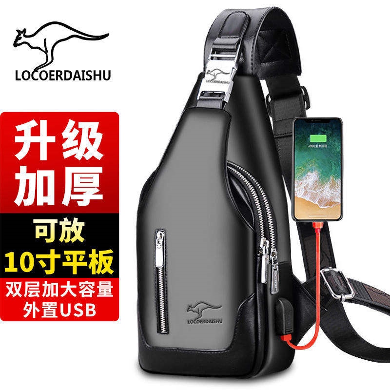 Locoerdaishu brand discount