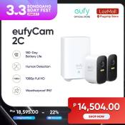 eufyCam 2C Wireless Home Security Camera System