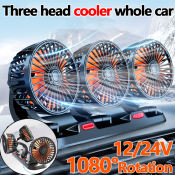 Universal 12V/24V Adjustable Three-Head Car Fan - Low Noise