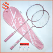 Alloy Badminton Racket Set - SIYU