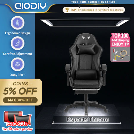 AIODY Black Gaming Chair: Height Adjustable and Ergonomic