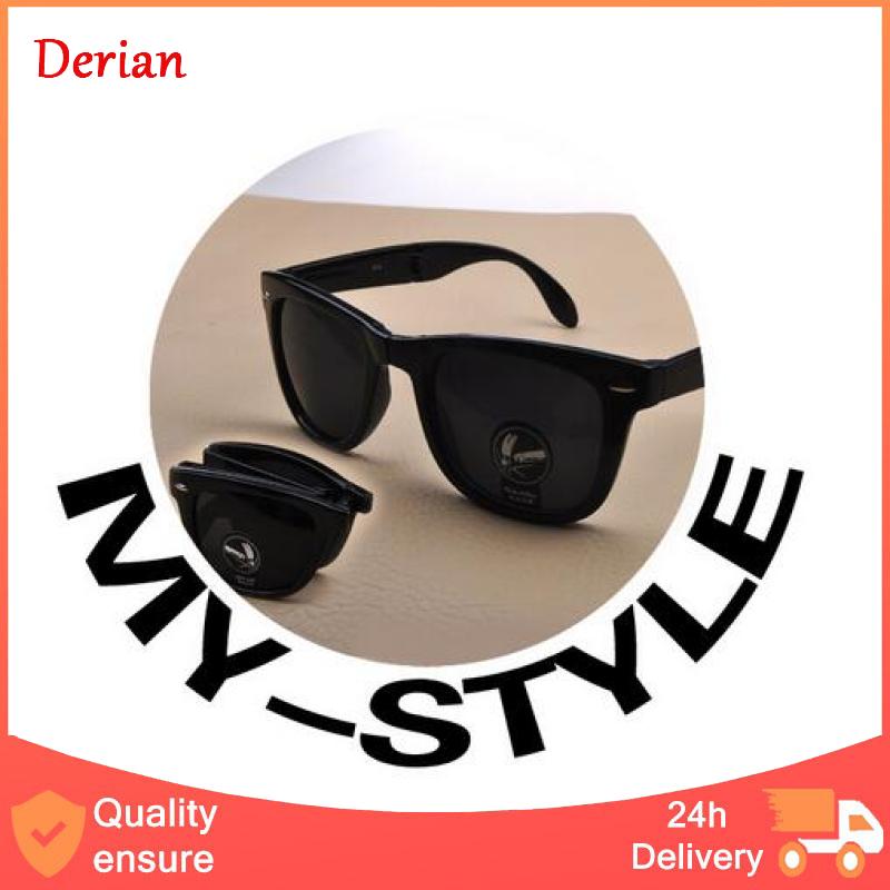 🔥【Clearance price】🔥Derian Urparcel Fashion Shatter-proof