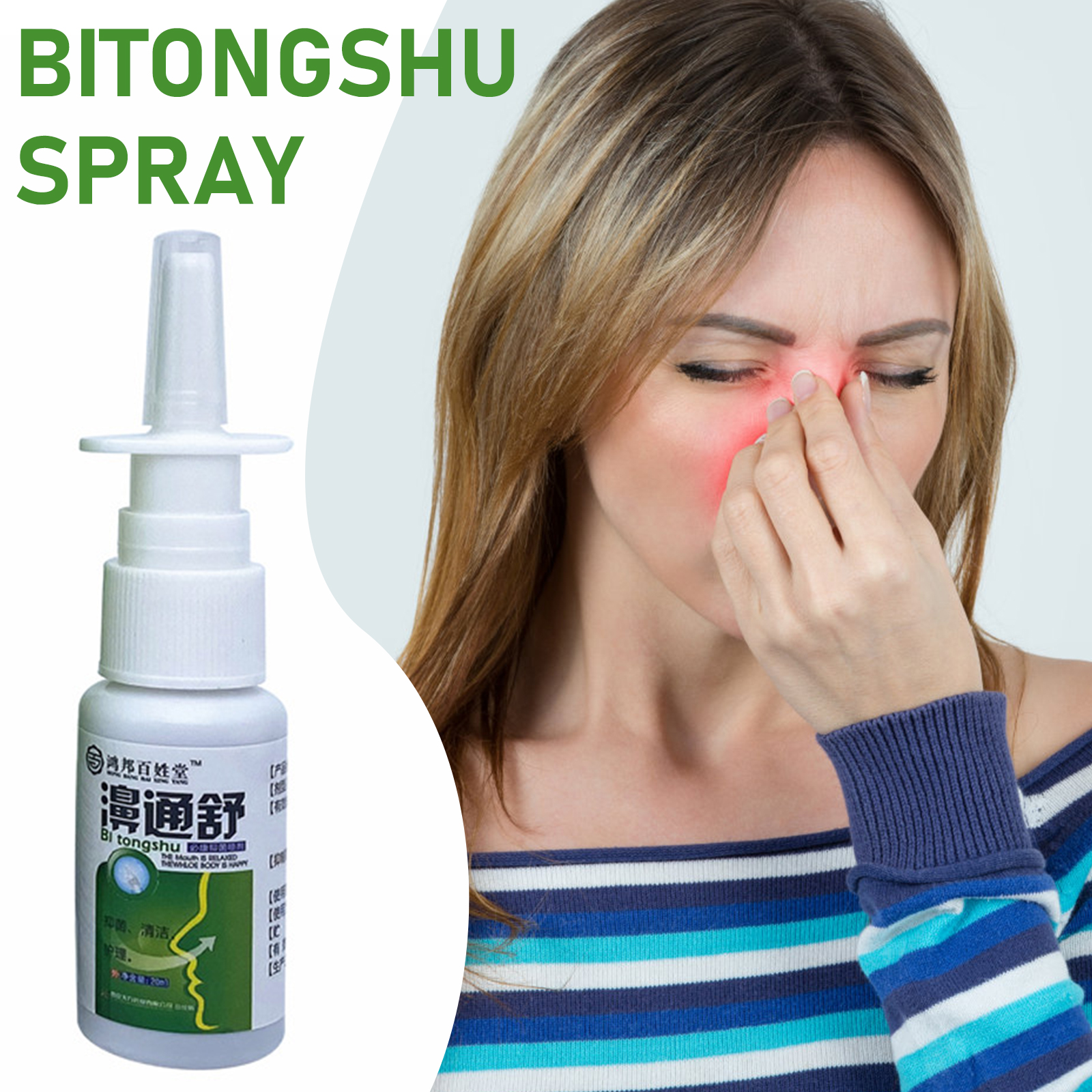 Nasal Comfort Nasal Spray Chronic Rhinitis Rhinitis Allergic Rhinitis