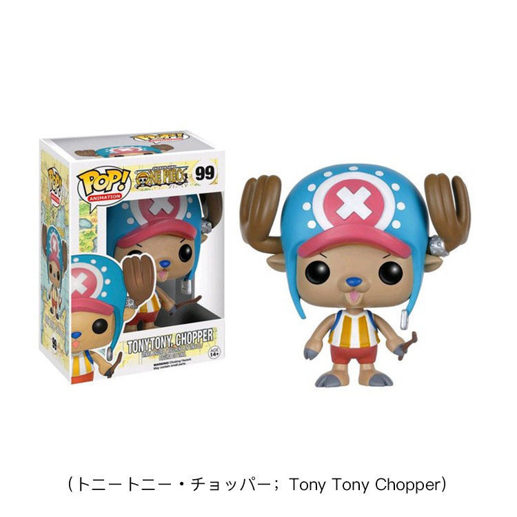 One Piece Personagens Anime PVC Comics Action Figure, Luffy, Chopper,  Hancock, Snake Princess, Model Toy, Birthday Gift - AliExpress