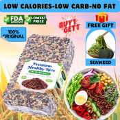 Brown Rice Super Nutri Mix - Organic Weight Loss Blend 250g