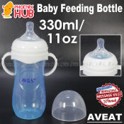 Phoenix Hub BPA-Free Infant Feeding Bottle with Silicone Nipple