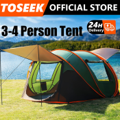 Toseek 3-6 People Outdoor Camping Tent Automatic Speed Open Tent Outdoor Camping Camping Park Indoor Rain and Sun Protection