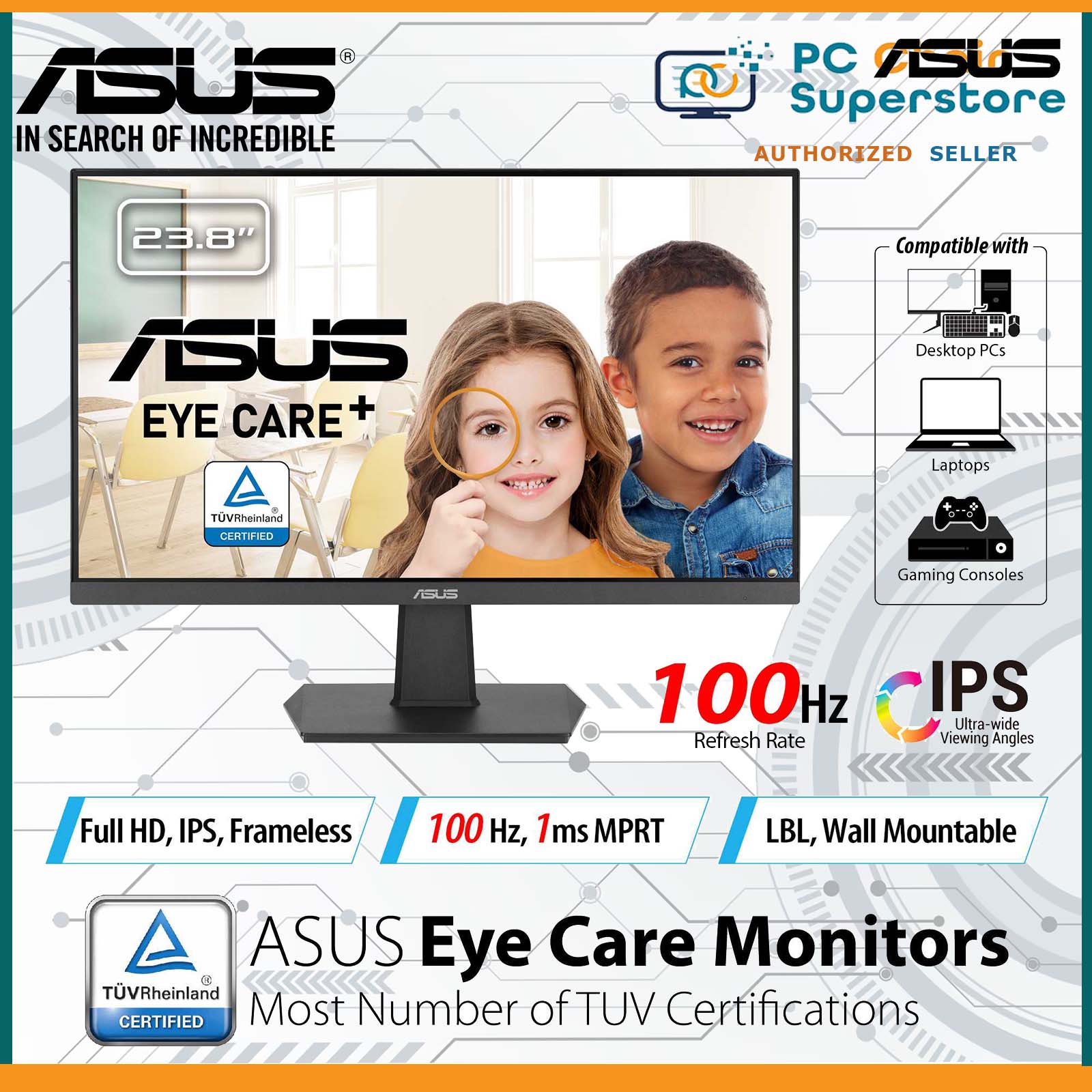 ASUS VP249 23.8インチモニター - ディスプレイ・モニター本体