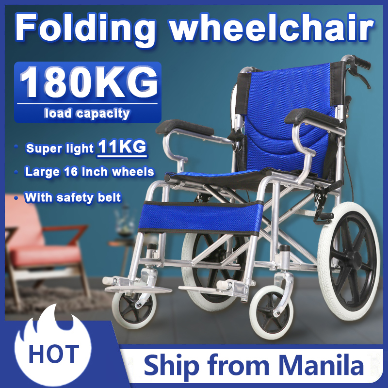 Buy Wheelchair online