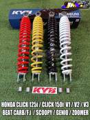 KYB Rear Shock Absorber for Honda Click and Beat