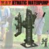 Jetmatic Pump - Heavy Duty Water Pump / Hand Pump