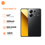Redmi Note 13: 8GB+256GB, Snapdragon 685, 108MP