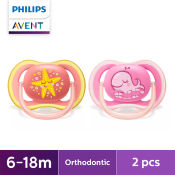Philips AVENT 6-18m Ultra Air Premium Pacifier, 2-pack