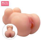 Mafss Deep Pocket Masturbator - Male Adult Sex Toy