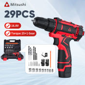 Mitsushi MLDZ1006 16.8V Cordless Drill Tool Kit with Accessories