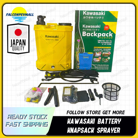 KAWASAKI 18L 2-in-1 Rechargeable Electric Sprayer