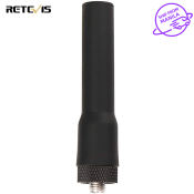 Retevis Dual Band Radio Antenna for Baofeng and Kenwood