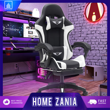 Zania Leather Ergonomic Office/Gaming Chair by Home Design