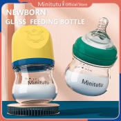 Mintutu Newborn Glass Feeding Bottle - Anti-Flatulence, Wide Neck